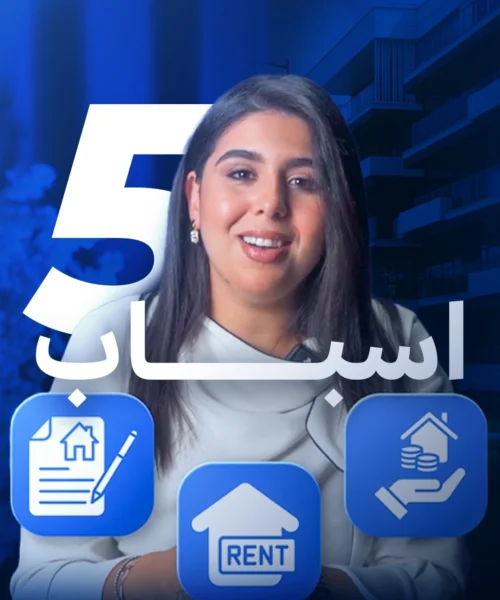 thumbnails-EDUCATION-CONTENT-GOLDEN-EMPIRE